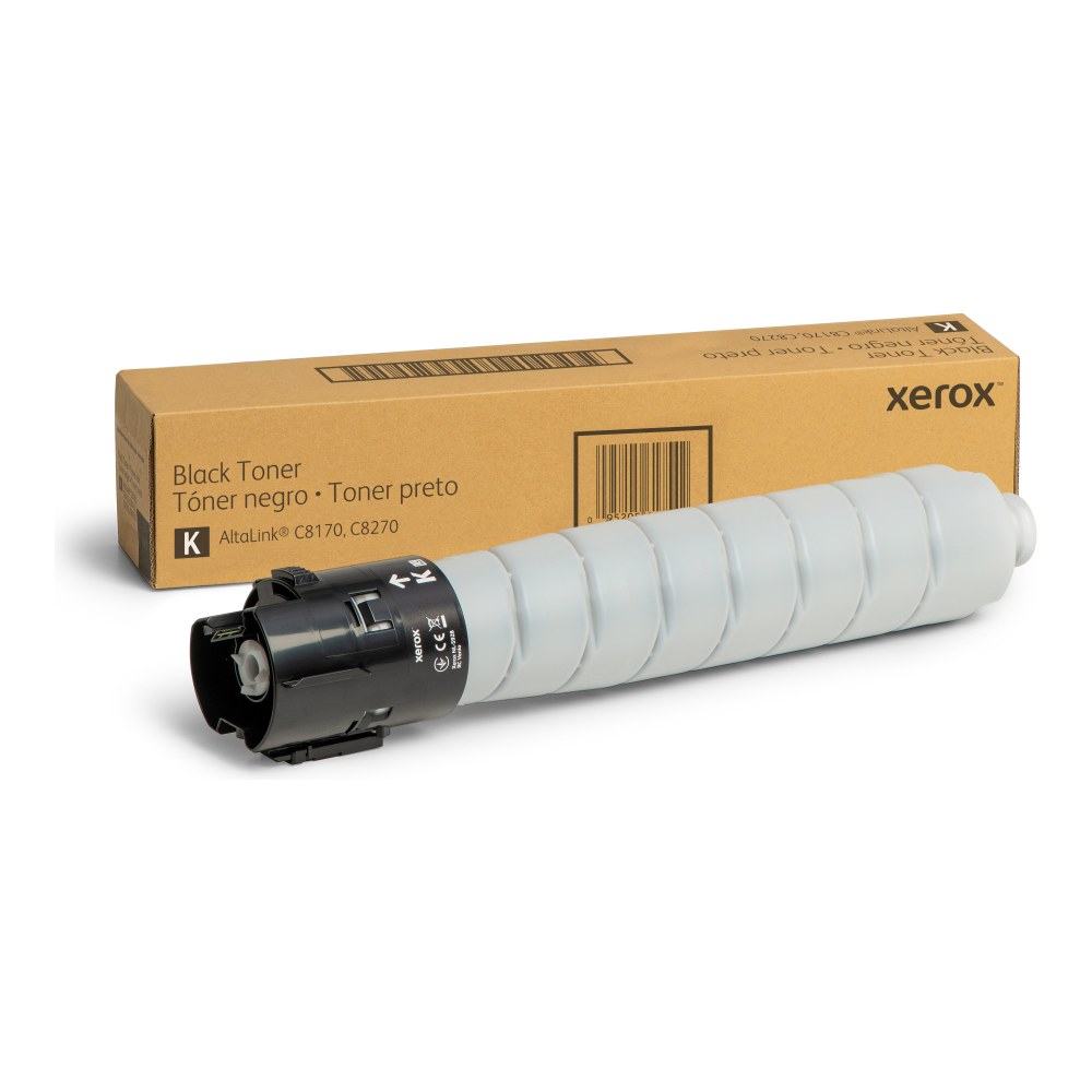 006R01758 — Xerox 006R01758 — 45/55/70 Speed Siyah Toner Kartuşu Sold - DMO